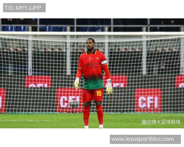 米兰优先考虑与迈尼昂续约同时关注雷瑟和厄泽尔两名法甲门将