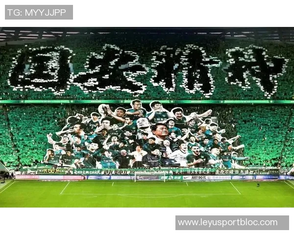 国安赛后横幅传递决心与遗憾明年再战誓言不屈服再创辉煌