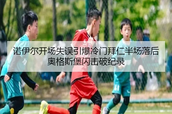 img_1791985981780_161_0_778.jpg | leyu.com
